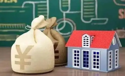 阳谷找人提取公积金是诈骗吗（阳谷找人提取公积金手续费多少）